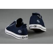 Chaussure de Basket Converse All Star Low Homme Pas Cher